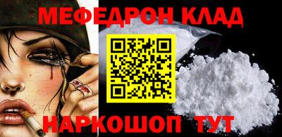 COCAINE Изобильный