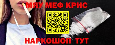 COCAINE Изобильный