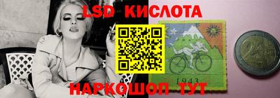 COCAINE Изобильный