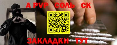 COCAINE Изобильный