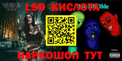 COCAINE Ирбит