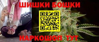 COCAINE Ирбит