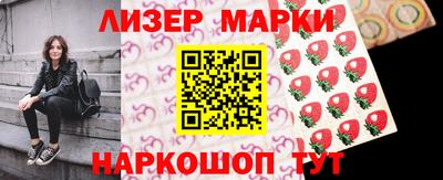 COCAINE Ирбит