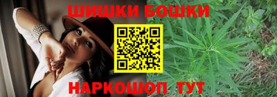 COCAINE Ирбит
