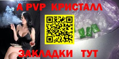COCAINE Ирбит