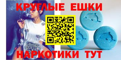 COCAINE Ирбит