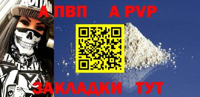 COCAINE Изобильный