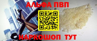COCAINE Изобильный