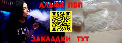 COCAINE Изобильный