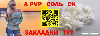 COCAINE Изобильный
