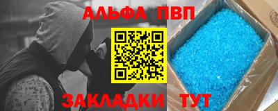 COCAINE Ирбит
