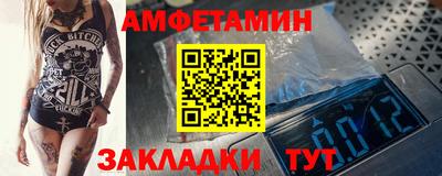 COCAINE Ирбит