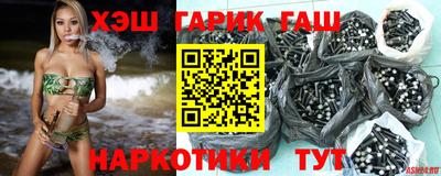 COCAINE Ирбит