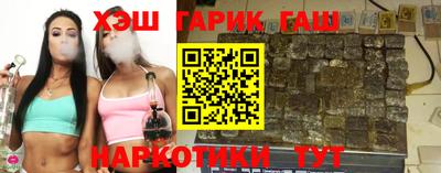 COCAINE Ирбит