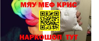 COCAINE Изобильный