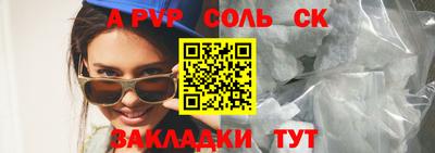 COCAINE Ирбит