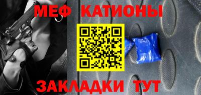 COCAINE Изобильный